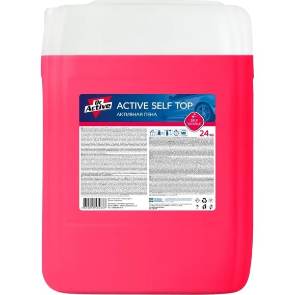 Автошампунь Dr. Active "Active Self Top" для бесконтактной мойки автомобиля, концентрат 24 кг Sintec 801744 Автошампунь Dr. Active "Active Self Top" для бесконтактной мойки автомобиля, концентрат 24 кг Sintec 801744