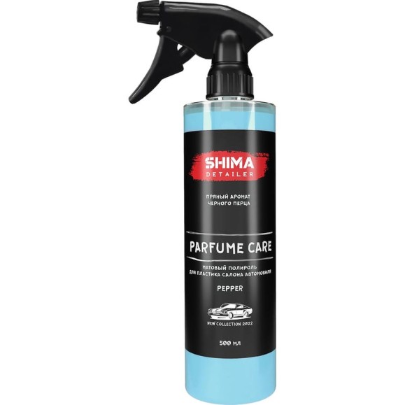 Матовый полироль SHIMA DETAILER PARFUME CARE PEPPER 500 мл 4603740921640 Матовый полироль SHIMA DETAILER PARFUME CARE PEPPER 500 мл 4603740921640