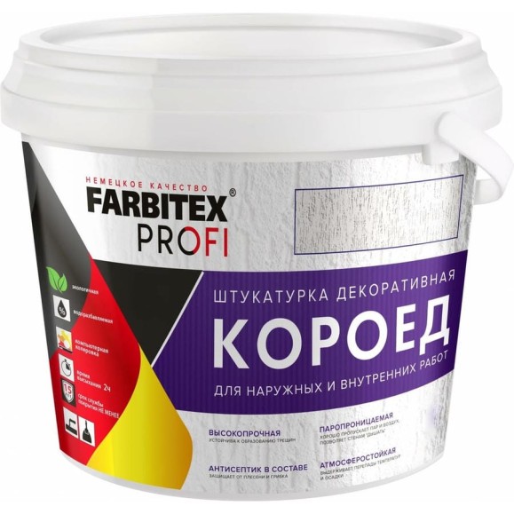 Декоративная роллерная штукатурка Farbitex (с эффектом Короед; среднезернистая) 4300008777 Декоративная роллерная штукатурка Farbitex (с эффектом Короед; среднезернистая) 4300008777