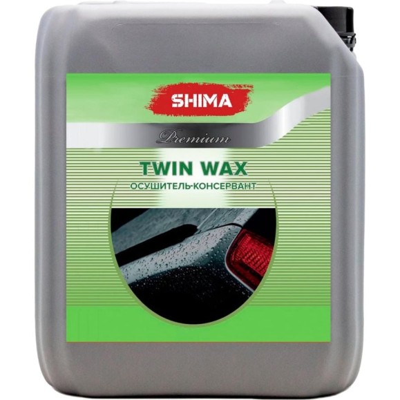 Воск осушитель-консервант SHIMA PREMIUM TWIN WAX 5 л 4634444117114 Воск осушитель-консервант SHIMA PREMIUM TWIN WAX 5 л 4634444117114