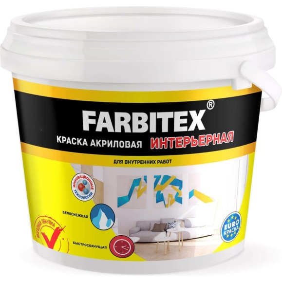 Акриловая интерьерная краска Farbitex 3 кг 4300001550 Акриловая интерьерная краска Farbitex 3 кг 4300001550