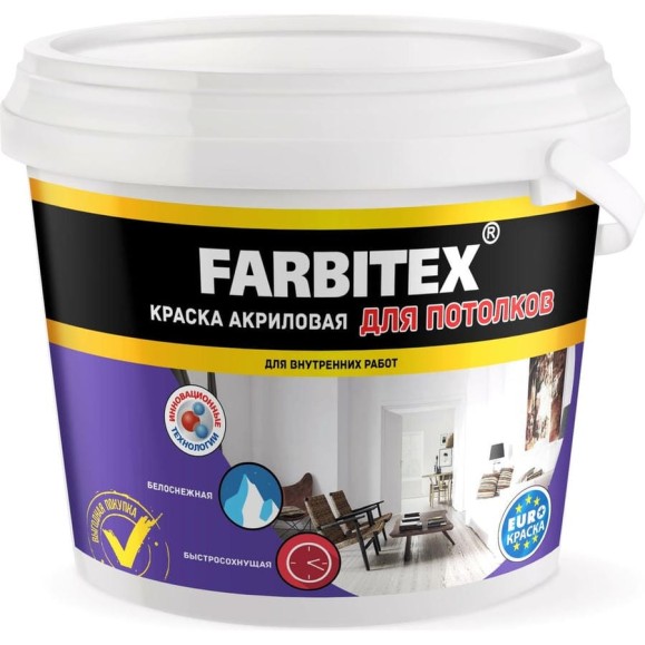 Акриловая краска для потолков Farbitex 13 кг 4300001548 Акриловая краска для потолков Farbitex 13 кг 4300001548