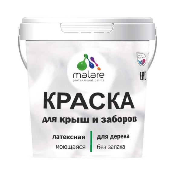 Акриловая краска MALARE для деревянного забора по дереву для наружных и внутренних работ, без запаха, матовая, молочный шоколад, 1 кг КДЗАМОШМ0100 Акриловая краска MALARE для деревянного забора по дереву для наружных и внутренних работ, без запаха, матовая, молочный шоколад, 1 кг КДЗАМОШМ0100