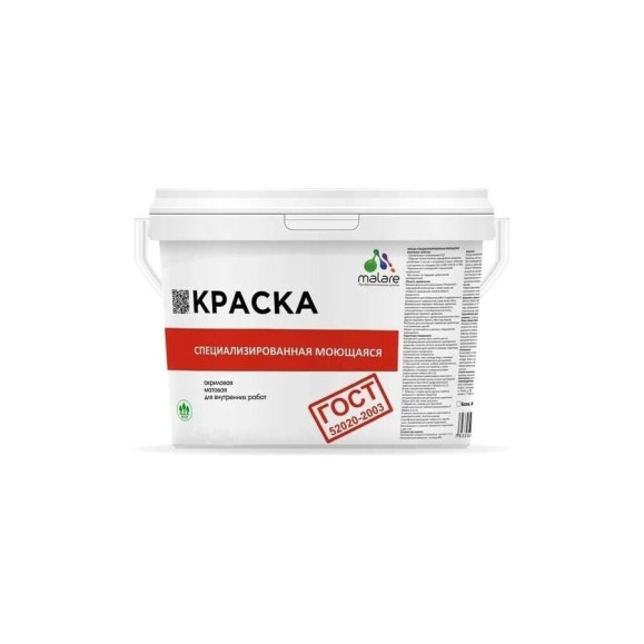Краска MALARE 