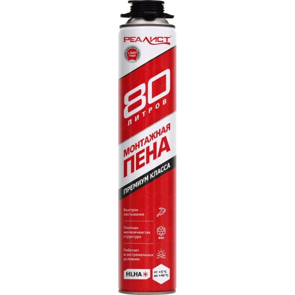 Пена монтажная REALIST PRO Red 80 л 4602009041044 Пена монтажная REALIST PRO Red 80 л 4602009041044