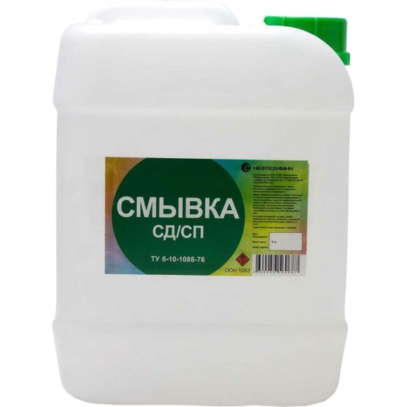 Смывка краски Нефтехимик СД/СП 20 л СДСП200000 Смывка краски Нефтехимик СД/СП 20 л СДСП200000