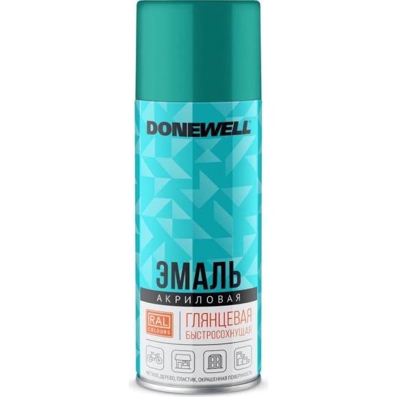 Эмаль универсальная акриловая DONEWELL RAL 5018 бирюзовая глянцевая DW-A5018