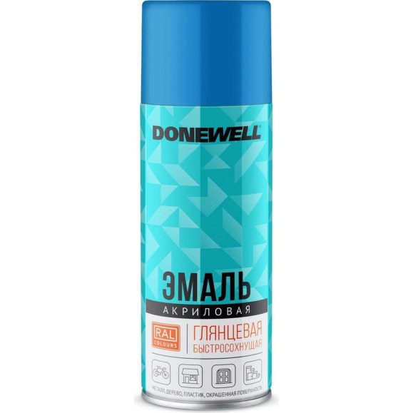 Эмаль универсальная акриловая DONEWELL RAL 5012 голубая глянцевая DW-A5012 Эмаль универсальная акриловая DONEWELL RAL 5012 голубая глянцевая DW-A5012
