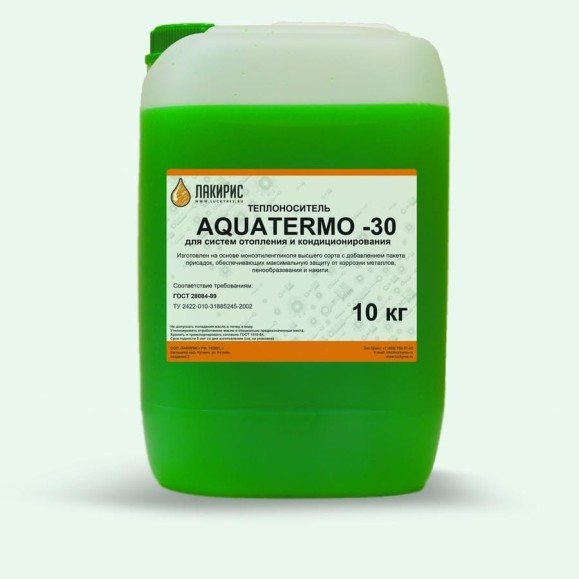 Теплоноситель Лакирис AQUATERMO -30, 10кг 4365445 Теплоноситель Лакирис AQUATERMO -30, 10кг 4365445