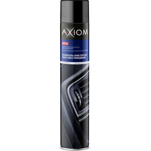 Полироль-очиститель пластика AXIOM глянцевый Bubble Gum A9115.6 Полироль-очиститель пластика AXIOM глянцевый Bubble Gum A9115.6