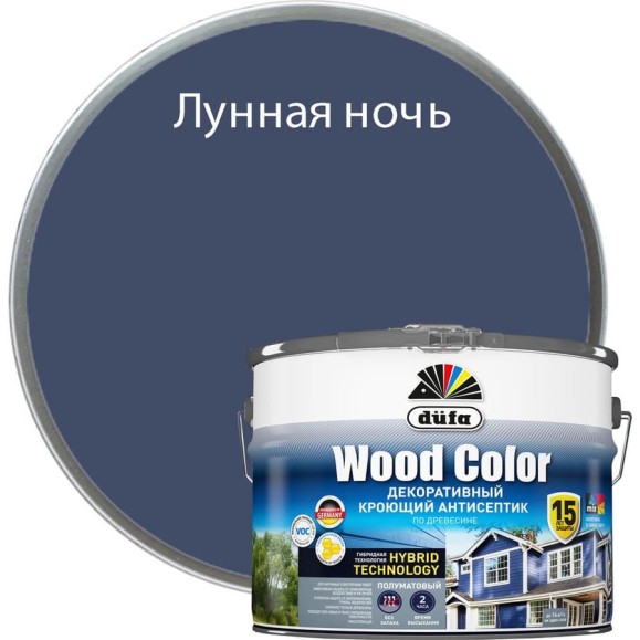 Кроющий антисептик Dufa WOOD COLOR лунная ночь 9 л МП00-007423 Кроющий антисептик Dufa WOOD COLOR лунная ночь 9 л МП00-007423