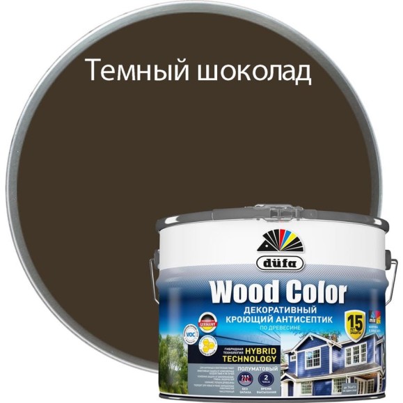 Кроющий антисептик Dufa WOOD COLOR тёмный шоколад 9 л МП00-007426 Кроющий антисептик Dufa WOOD COLOR тёмный шоколад 9 л МП00-007426