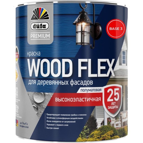 Premium ВД краска Dufa WOODFLEX высокоэластичная для деревянных фасадов база 3 0,81 л МП00-007345
