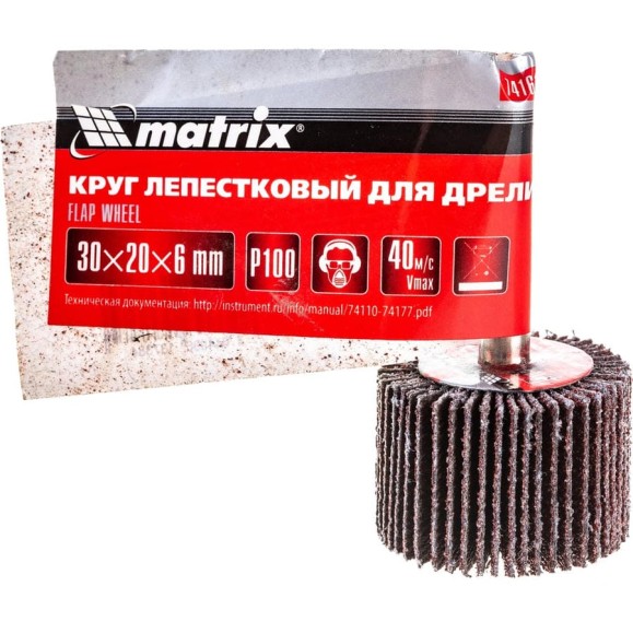 Круг лепестковый (30x20x6 мм; Р100) для дрели MATRIX 74161