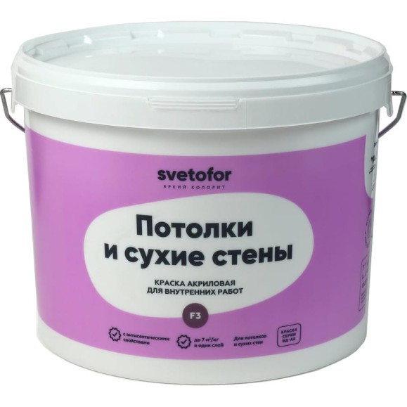 Краска Светофор F3 для потолков и стен Супербелая 3 кг ЗОР00007293 Краска Светофор F3 для потолков и стен Супербелая 3 кг ЗОР00007293