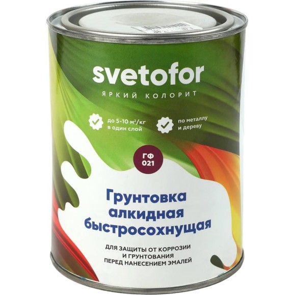 Грунтовка СВЕТОФОР ГФ-021 быстросохнущая (2 часа), серая, 0.9 кг ЗОР00010658 Грунтовка СВЕТОФОР ГФ-021 быстросохнущая (2 часа), серая, 0.9 кг ЗОР00010658