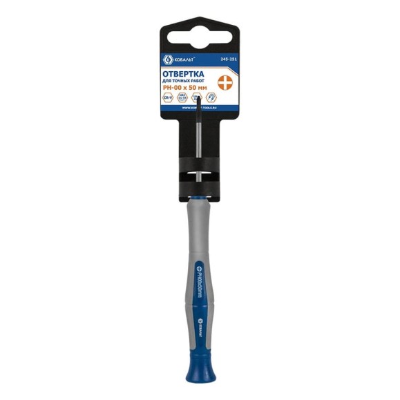 Отвертка для точных работ PH 00 х 50 мм CR-V, подвес КОБАЛЬТ Ultra Grip 245-251 Отвертка для точных работ PH 00 х 50 мм CR-V, подвес КОБАЛЬТ Ultra Grip 245-251