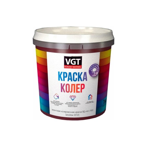 Колеровочная краска VGT светло-коричневая 0,25 кг 11606654 Колеровочная краска VGT светло-коричневая 0,25 кг 11606654