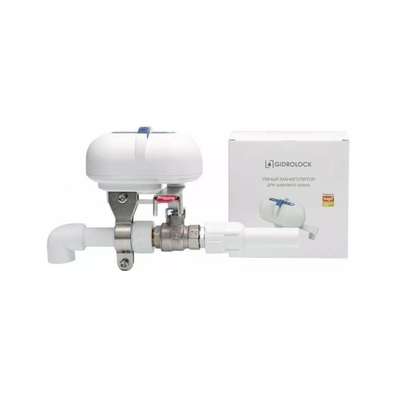 Умный манипулятор шарового крана Gidrolock SCZ1 Zigbee 81103020 Умный манипулятор шарового крана Gidrolock SCZ1 Zigbee 81103020