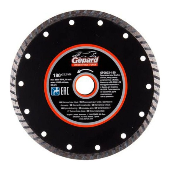 Круг алмазный Turbo 180x22 мм Gepard GP0802-180 Круг алмазный Turbo 180x22 мм Gepard GP0802-180