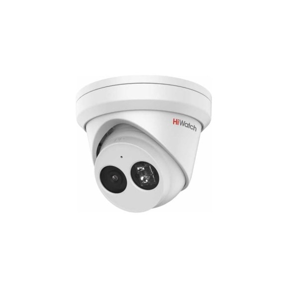 Уличная IP-камера HiWatch 4Мп с EXIR-подсветкой до 30м IPC-T042-G2/U 2.8mm 311315859 Уличная IP-камера HiWatch 4Мп с EXIR-подсветкой до 30м IPC-T042-G2/U 2.8mm 311315859