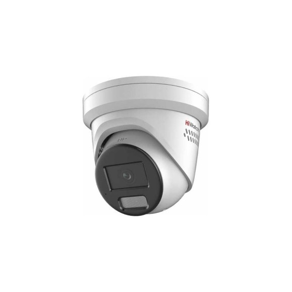 Уличная IP-камера HiWatch 4Мп IPC-T042C-G2/SUL 2.8mm 311318289 Уличная IP-камера HiWatch 4Мп IPC-T042C-G2/SUL 2.8mm 311318289