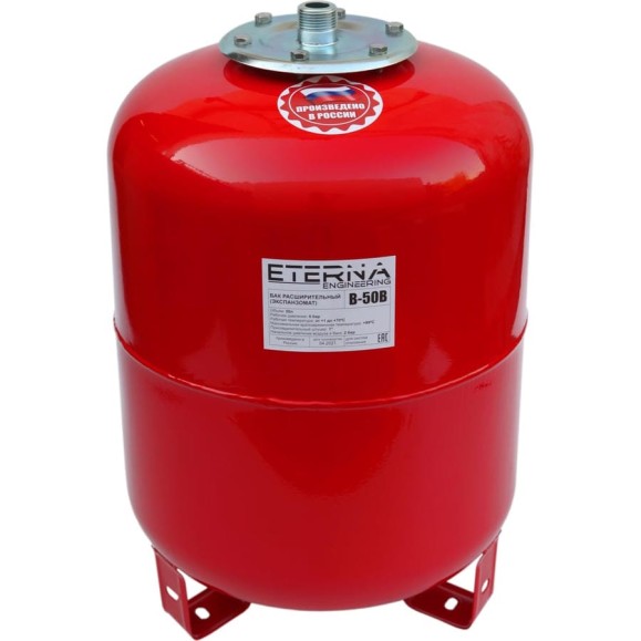 Расширительный бак ETERNA Engineering ETERNA В-50В eternawtank_v50v Расширительный бак ETERNA Engineering ETERNA В-50В eternawtank_v50v