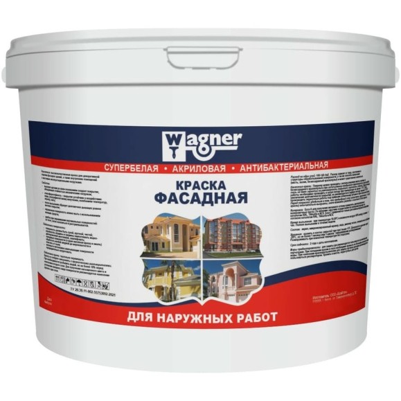 Фасадная акриловая краска Wagner 14 кг арт.2967 Фасадная акриловая краска Wagner 14 кг арт.2967