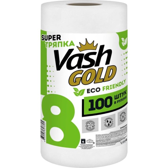 Тряпка для ежедневной уборки VASH GOLD Тряпка для ежедневной уборки VASH GOLD