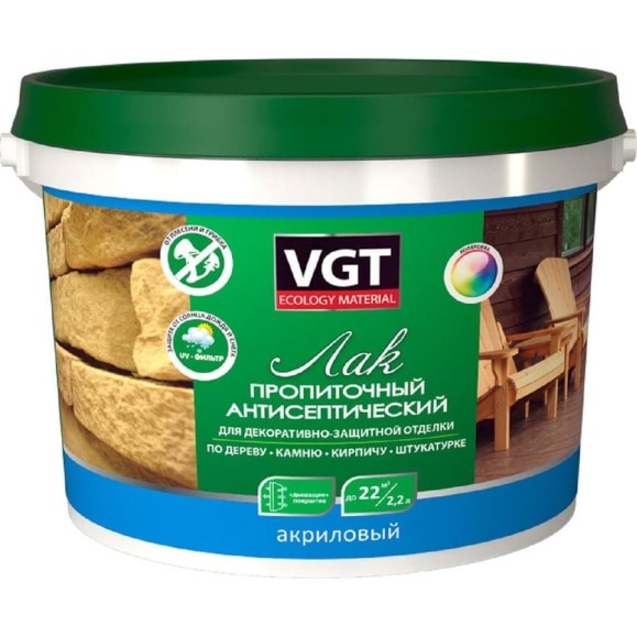 Пропиточный акриловый лак с антисептиком VGT махагон 2,2 кг 11607840 Пропиточный акриловый лак с антисептиком VGT махагон 2,2 кг 11607840