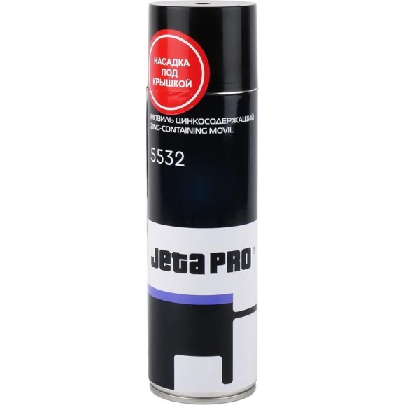 Цинкосодержащий мовиль Jeta PRO в аэрозоле 0,5 л 5532 Цинкосодержащий мовиль Jeta PRO в аэрозоле 0,5 л 5532