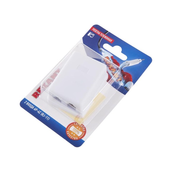 Телефонная розетка REXANT на стену, 2 входа RJ-11 (6Р4С) 06-0101-B Телефонная розетка REXANT на стену, 2 входа RJ-11 (6Р4С) 06-0101-B