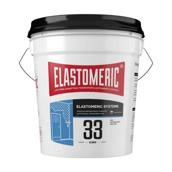 Моющаяся акриловая краска для стен с антибактериальным эффектом Elastomeric Systems 33 Клиник 20кг. (База А) 330309 Моющаяся акриловая краска для стен с антибактериальным эффектом Elastomeric Systems 33 Клиник 20кг. (База А) 330309