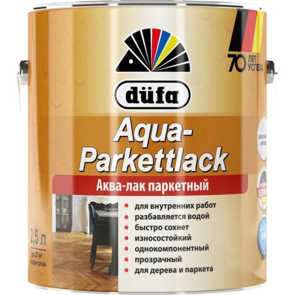 Лак Dufa AQUA-PARKETTLACK блестящий 750 мл МП00-007791 Лак Dufa AQUA-PARKETTLACK блестящий 750 мл МП00-007791