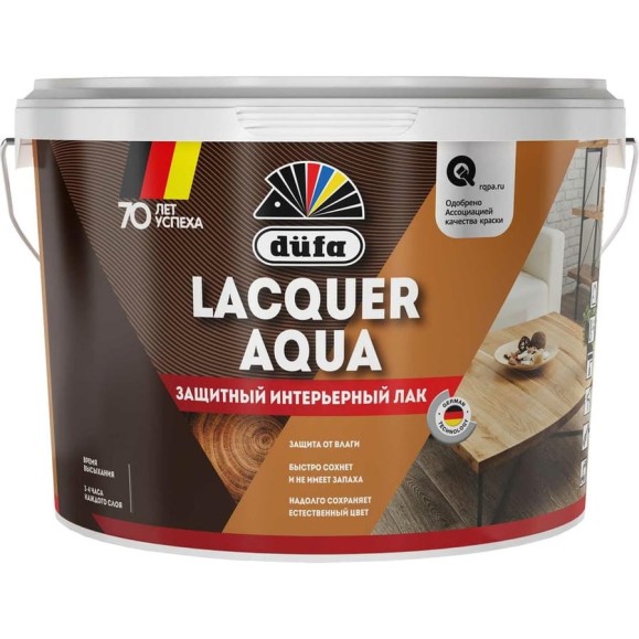 Лак Dufa LACQUER AQUA интерьерный матовый 9 л МП00-007202 Лак Dufa LACQUER AQUA интерьерный матовый 9 л МП00-007202