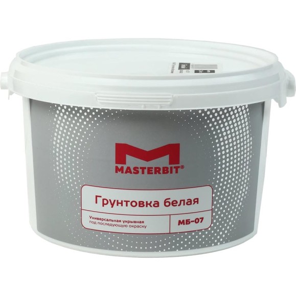Укрывающая грунтовка МАСТЕРБИТ МБ-07 белая, 2.5 кг ТД000005948 Укрывающая грунтовка МАСТЕРБИТ МБ-07 белая, 2.5 кг ТД000005948