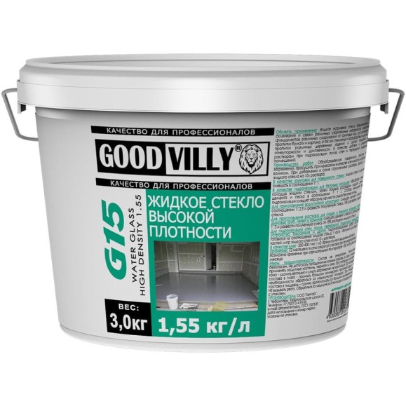 Жидкое стекло ГАММА Good Villy G15 3 кг 233959 Жидкое стекло ГАММА Good Villy G15 3 кг 233959