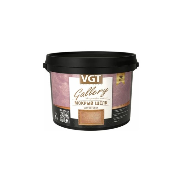 Фактурная штукатурка VGT Мокрый шёлк LUX 5 л, 6 кг 11607601