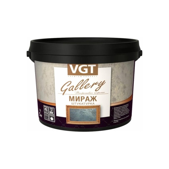 Декоративная штукатурка VGT Мираж жемчуг, 5 кг 11607733 Декоративная штукатурка VGT Мираж жемчуг, 5 кг 11607733