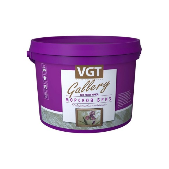 Фактурная штукатурка VGT Морской бриз золото-1 МВ-107, 1 кг 11607607 Фактурная штукатурка VGT Морской бриз золото-1 МВ-107, 1 кг 11607607