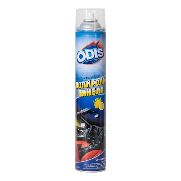 Полироль панели ODIS Glossy Dashboard Poolish 840мл Ds6882 Полироль панели ODIS Glossy Dashboard Poolish 840мл Ds6882