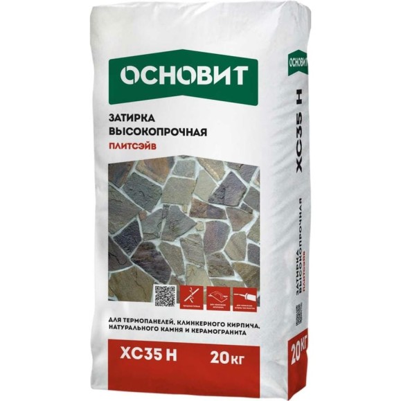Затирка Основит XC35 H для широкого шва, бежевый 030, 20 кг 85891 Затирка Основит XC35 H для широкого шва, бежевый 030, 20 кг 85891