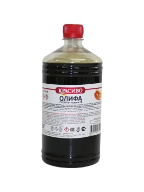Олифа Красиво (1 л/0,86 кг) 4631152351465
