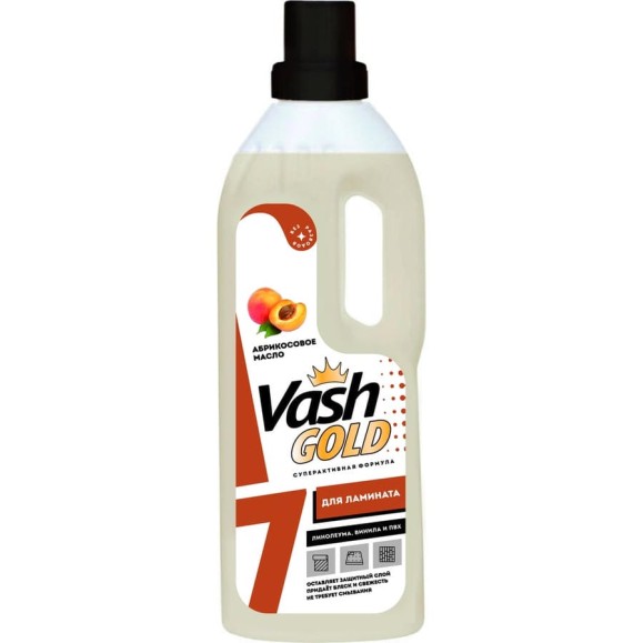 Средство для мытья полов из ламината VASH GOLD 750 мл 307598 Средство для мытья полов из ламината VASH GOLD 750 мл 307598