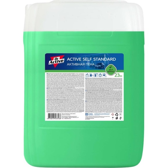 Активная пена Dr. Active Active Self Standard 23 кг Sintec 801713 Активная пена Dr. Active Active Self Standard 23 кг Sintec 801713