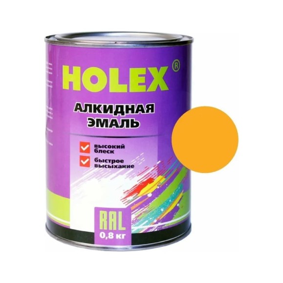 Алкидная автоэмаль Holex 1033 RAL георгиново-желтый, 0.8 кг HAS-380563 Алкидная автоэмаль Holex 1033 RAL георгиново-желтый, 0.8 кг HAS-380563