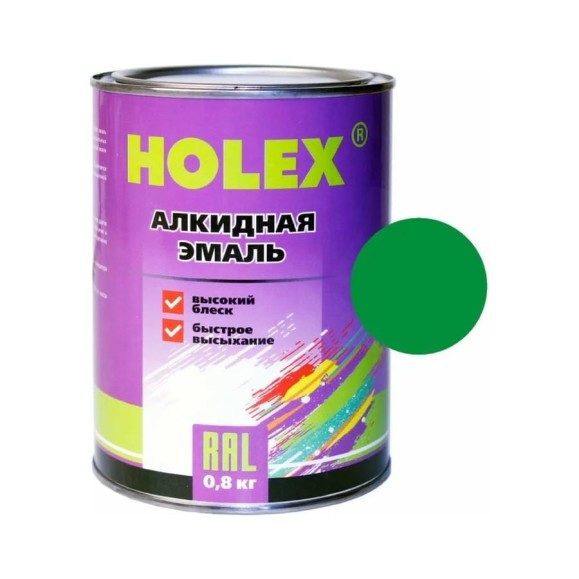 Алкидная автоэмаль Holex 6037 RAL чистый зеленый, 0.8 кг HAS-380686