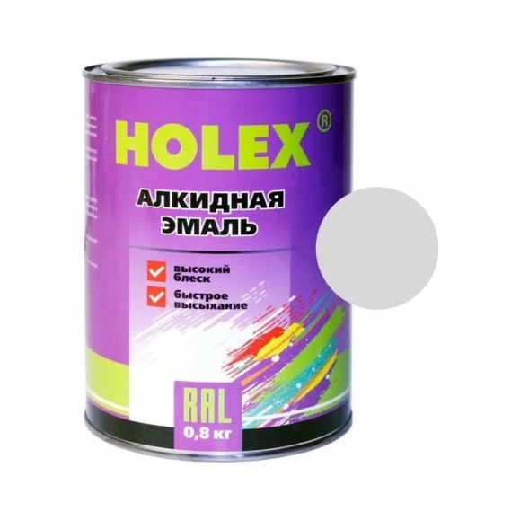 Алкидная автоэмаль Holex 7035 RAL серый графит, 0.8 кг HAS-59274