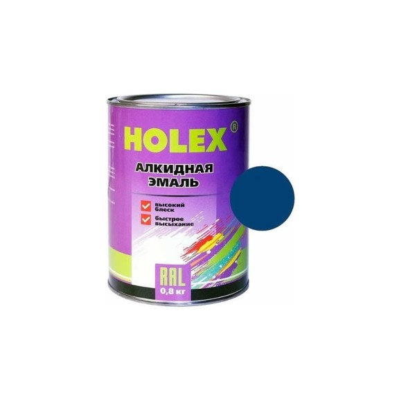 Алкидная автоэмаль Holex 5010 RAL синяя, 0.8 кг HAS-380662