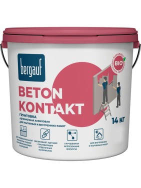 Сцепляющая акриловая грунтовка Bergauf Beton Kontakt U для наружных и внутренних работ, 14 кг 24512 Сцепляющая акриловая грунтовка Bergauf Beton Kontakt U для наружных и внутренних работ, 14 кг 24512